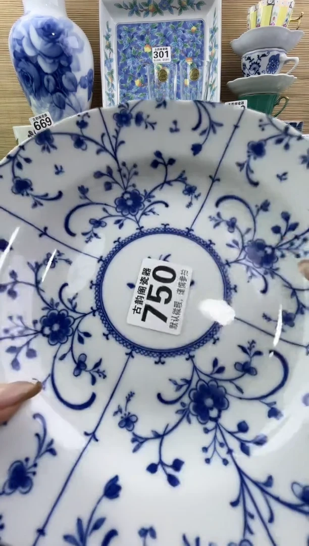 孤*?摆件瓷器瓷器瓷器