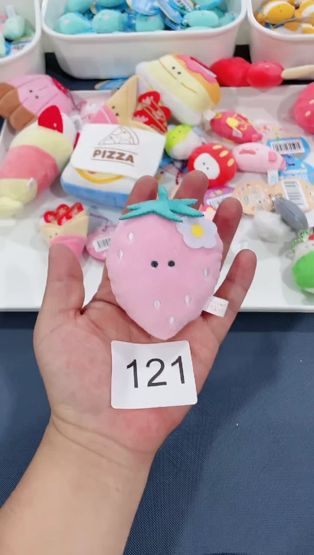 毛绒小满家毛绒121