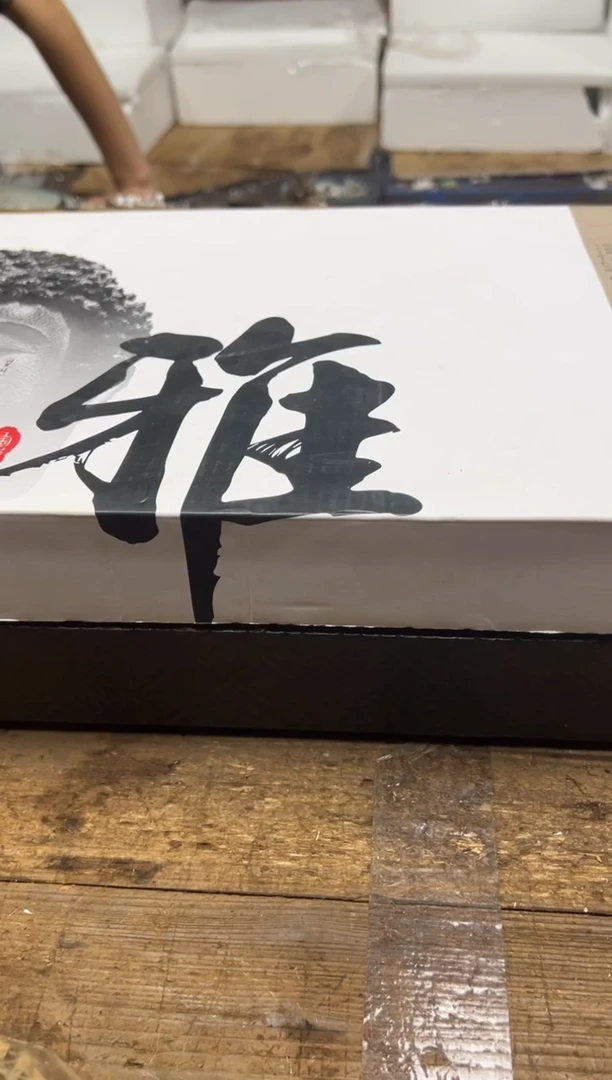 留冰瓷器商品@@@@@@@@@