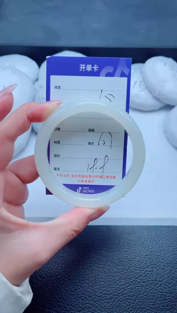 未镶嵌手镯石英质玉15-60