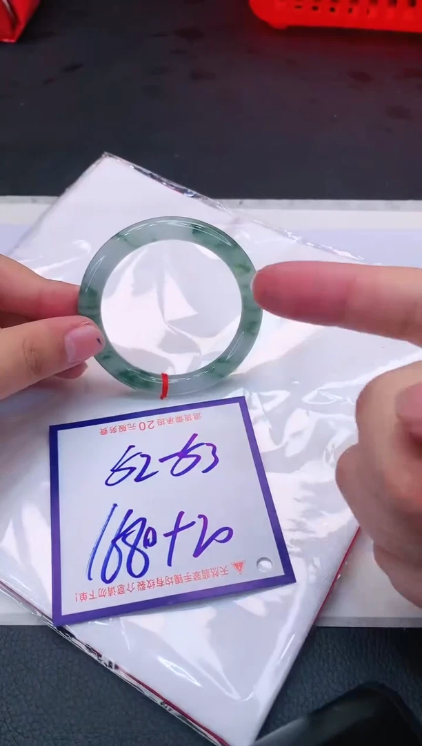 【闪购商品】翡翠手镯未镶嵌11111111
