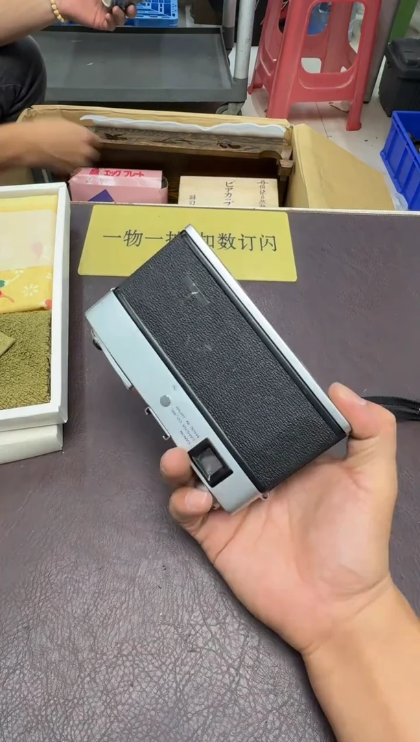 手工艺品琉璃散*417