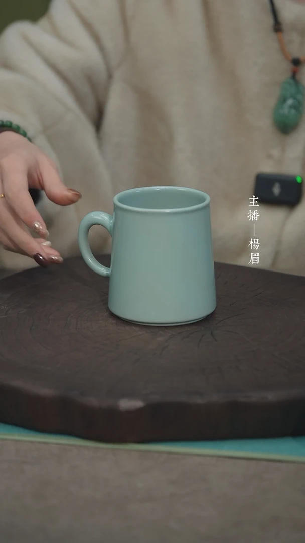 【闪购商品】办公杯（无底款 淡清不完美）——龙眉