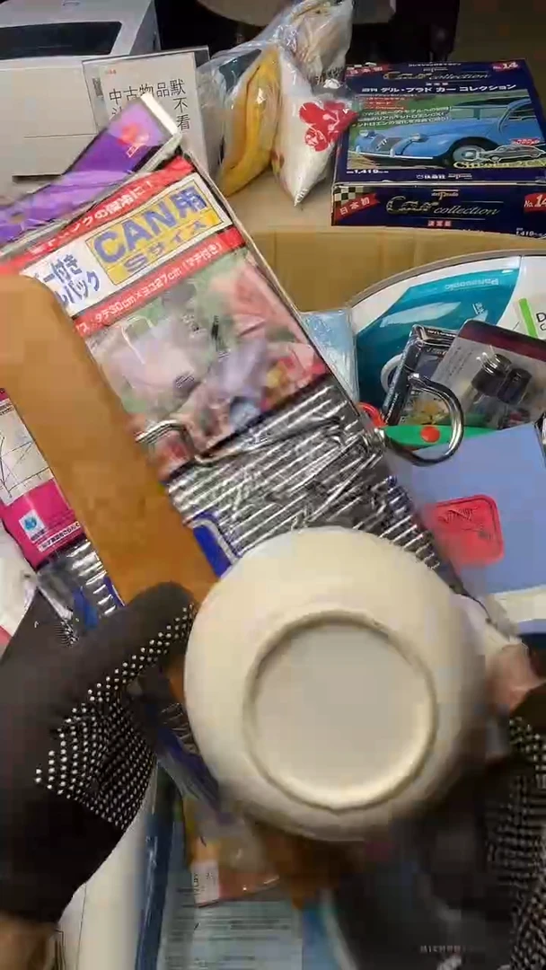 彳*二手商品不退不换茶杯