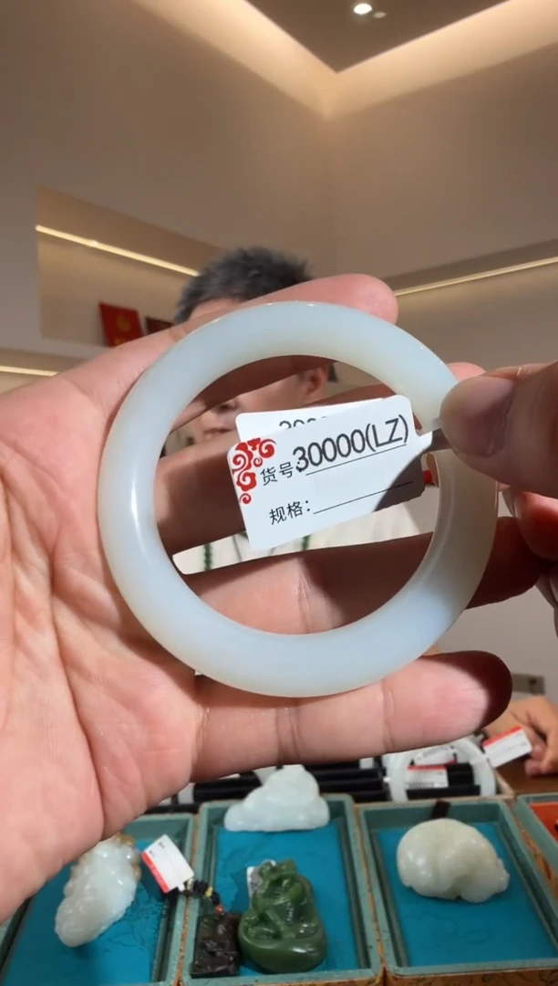 和田玉手镯未镶嵌LZ55