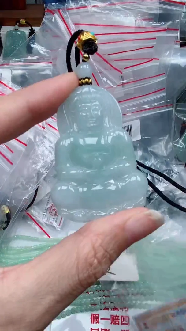 颈饰未镶嵌翡翠吊坠