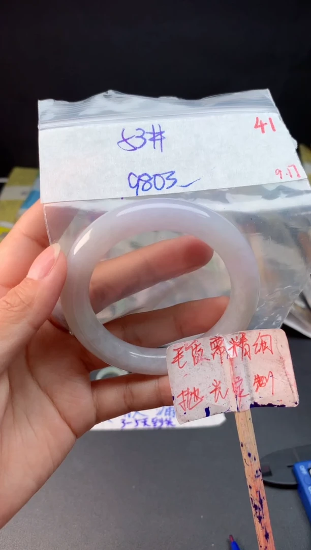 未镶嵌定制翡翠拍一发一随机发货41