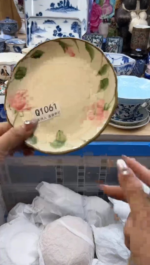 【闪购商品】瓷片1061qqqqqqqqqqqq