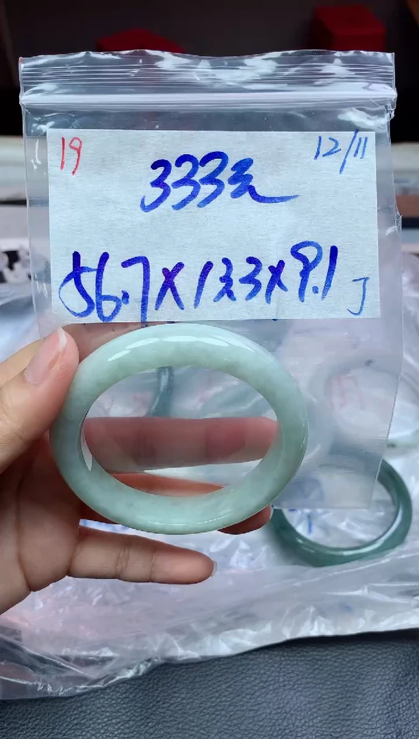 未镶嵌定制翡翠19毛货需精细抛光手镯拍一发一