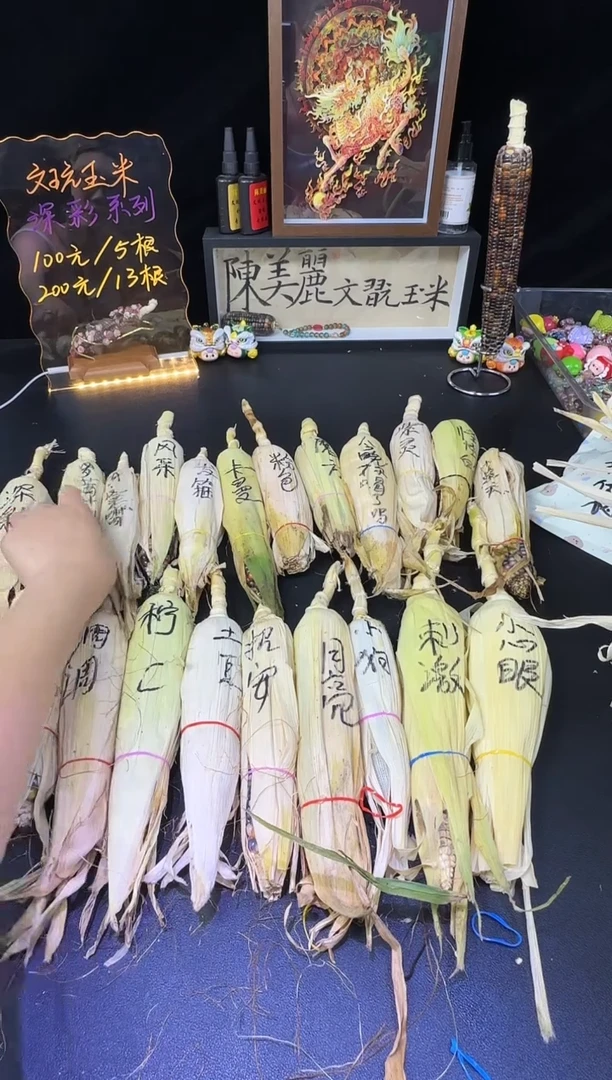 J****?哈哈红红火火恍恍惚惚