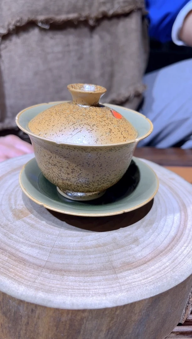 瓷片原生态原矿草木灰双色釉盖碗