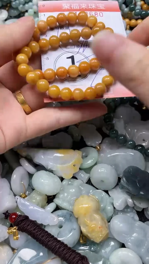 翡翠未镶嵌颈饰闪购0162680多样性发其一