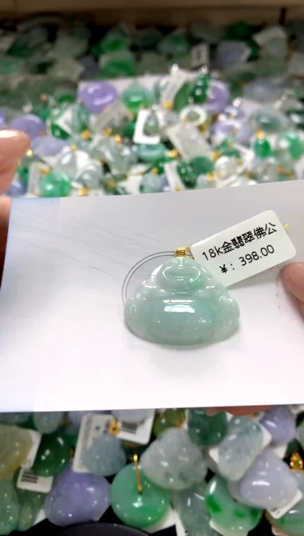 颈饰未镶嵌翡翠1111111111111111