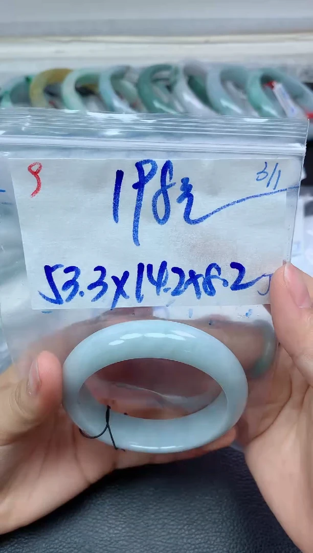 未镶嵌定制翡翠9毛货需精细抛光手镯拍一发一