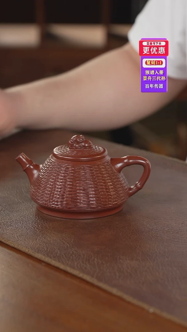 茶壶紫砂紫砂壶紫砂壶