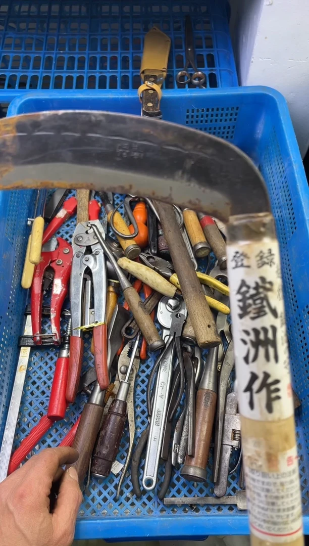 狼***?老五工具工具工具