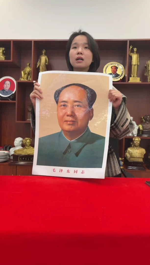 竖款72版 43*58 拍一发二