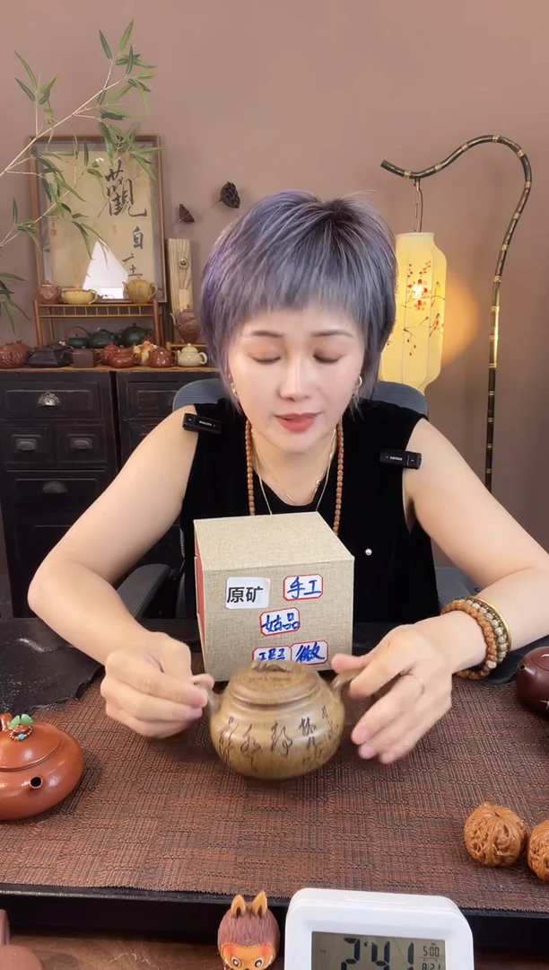 茶壶紫砂紫砂壶26