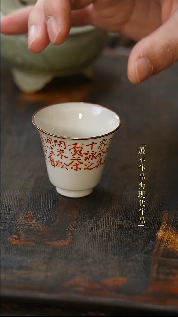 摆件瓷尼克美学甄选