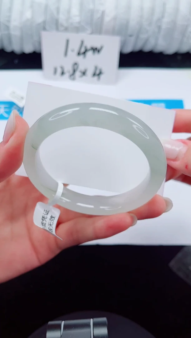 未镶嵌手镯石英质玉154-55/56