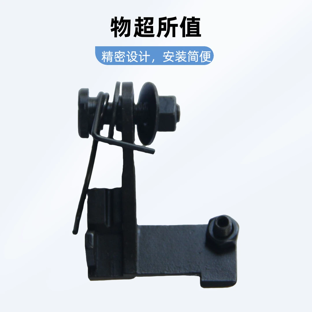 凯斯曼原厂左右压板全套配件