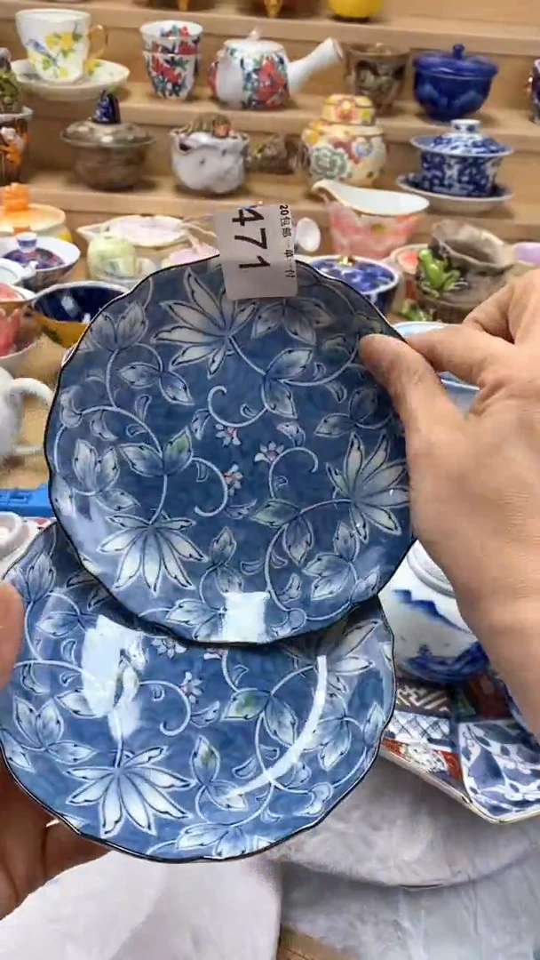 【闪购商品】茶盏【闪购商品】 茶盏