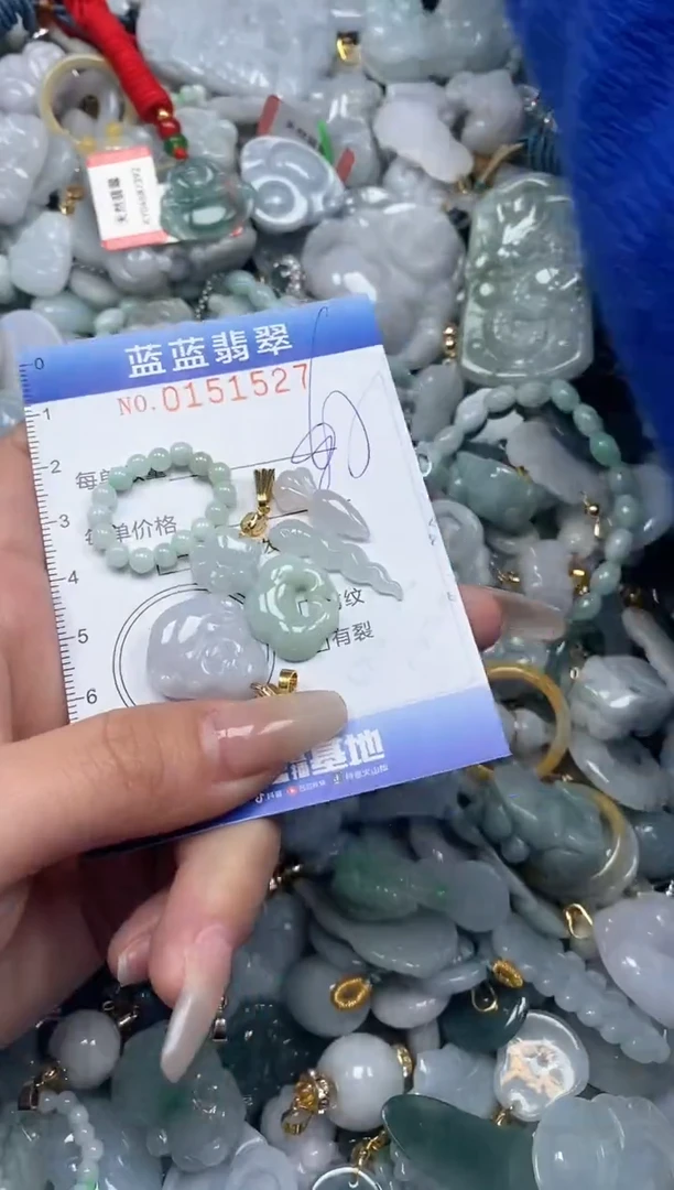 【闪购商品】翡翠颈饰未镶嵌闪购0151527