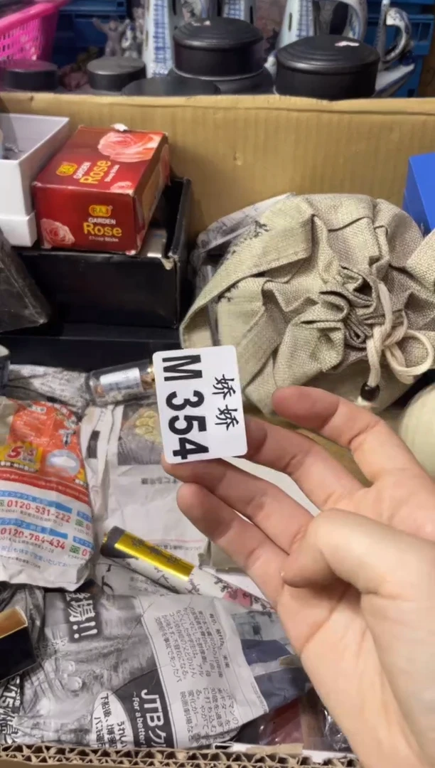 瓷片天****酱354定向 天道宠儿憨憨酱定向 天道宠儿憨憨酱