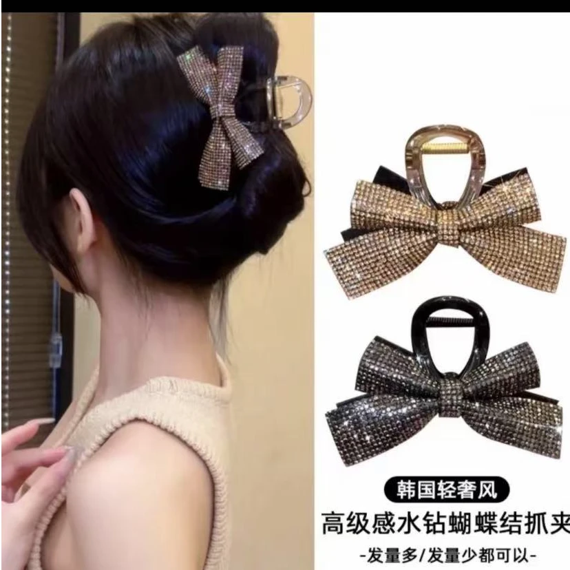 韩版双面满钻蝴蝶结抓夹女高级感后脑勺盘发鲨鱼夹