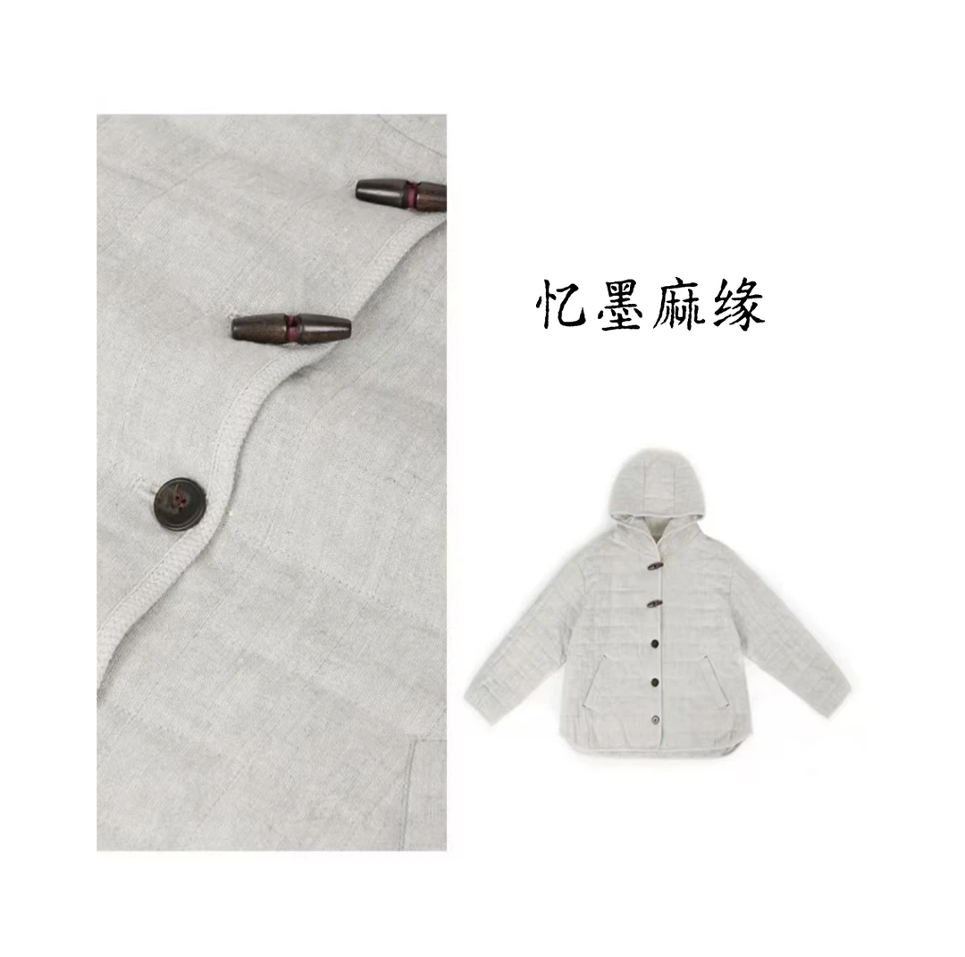 【麻老头专属】汉麻秋冬款重磅6支绗棉休闲复古百搭开襟连帽棉服147