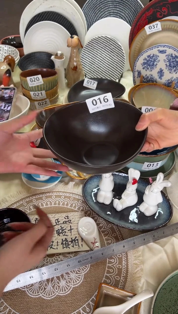 新骨瓷016瑕疵 冰点棕 7寸 异形碗