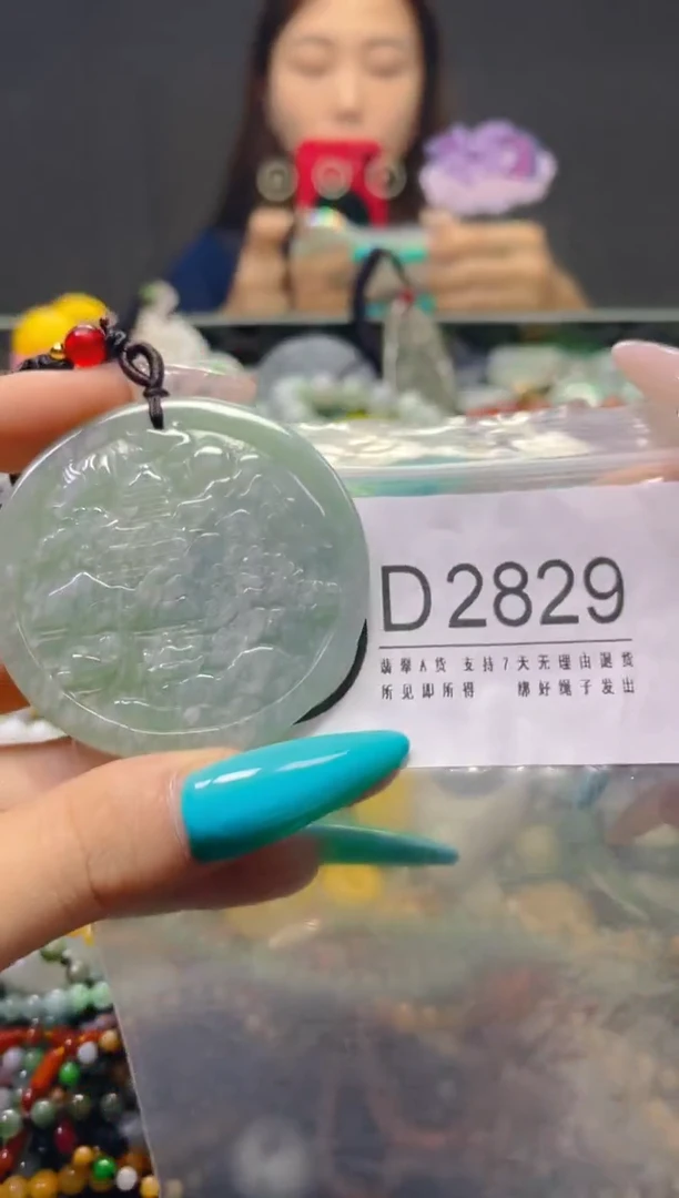 翡翠未镶嵌颈饰/D/翡翠A货，一件也是批发价