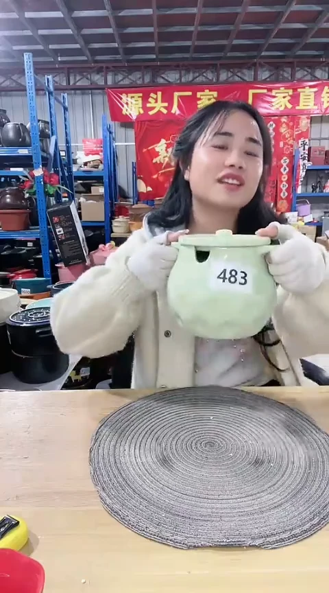 【闪购商品】483瑕疵绿色罐不能明火裂孤品