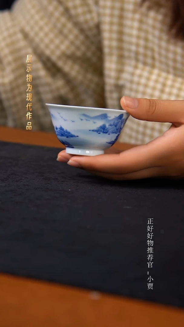 杯子陶景德镇手工手绘瓷