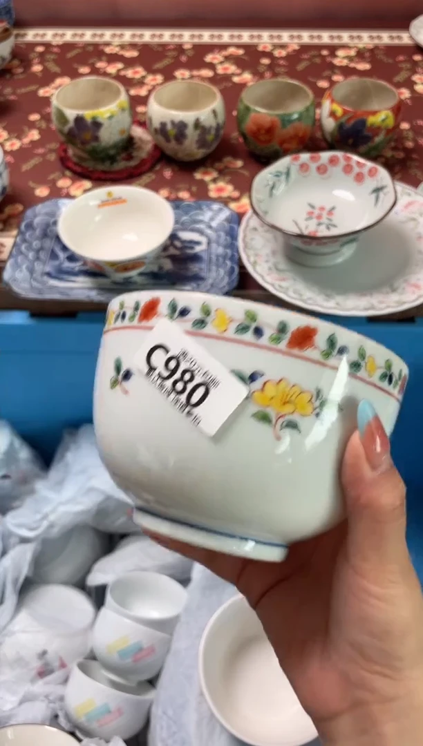 瓷片晚**屏瓷器瓷器C980