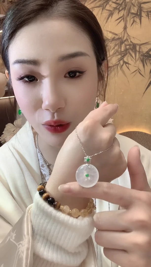 【闪购商品】翡翠吊坠(不含链)18K金镶嵌A21翡翠