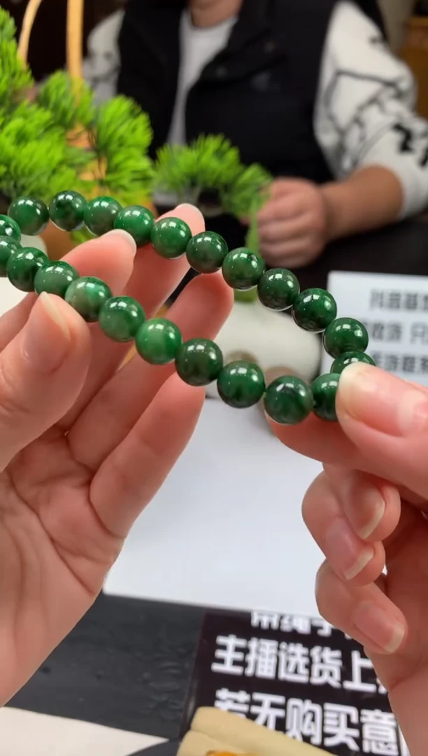 未镶嵌定制翡翠重***板---119414