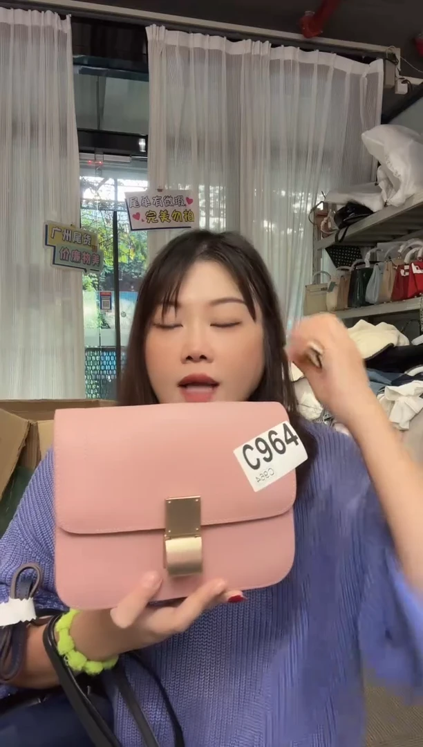 牛皮（革）孤品微瑕964（小号）