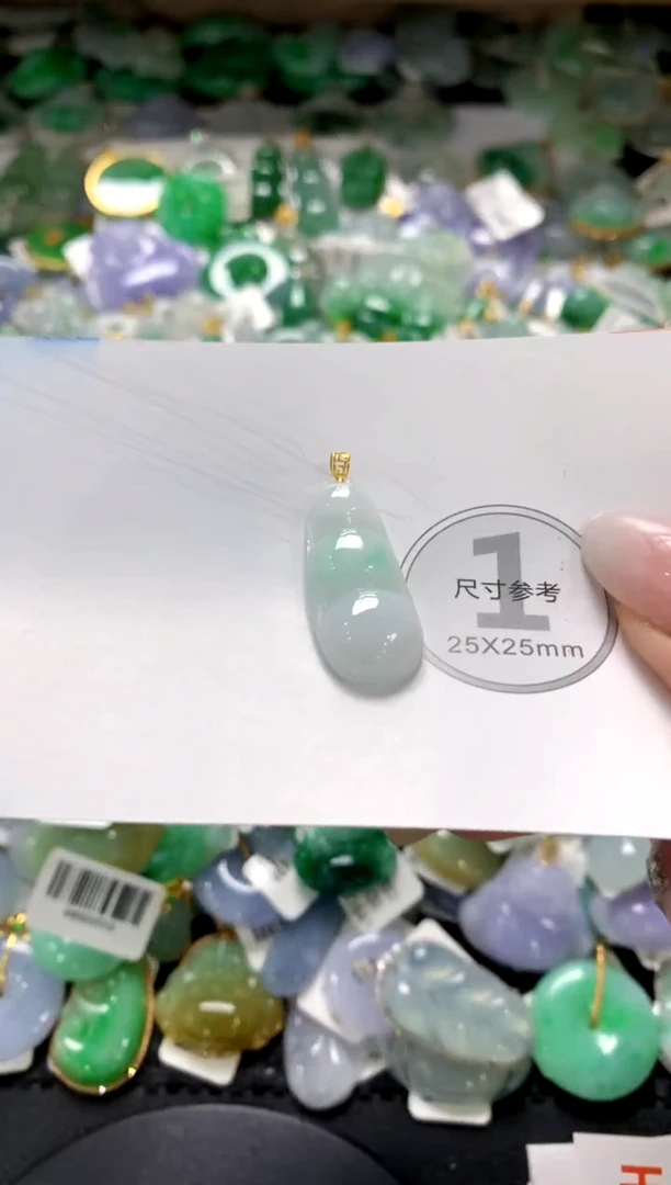 颈饰未镶嵌翡翠1111111111111111