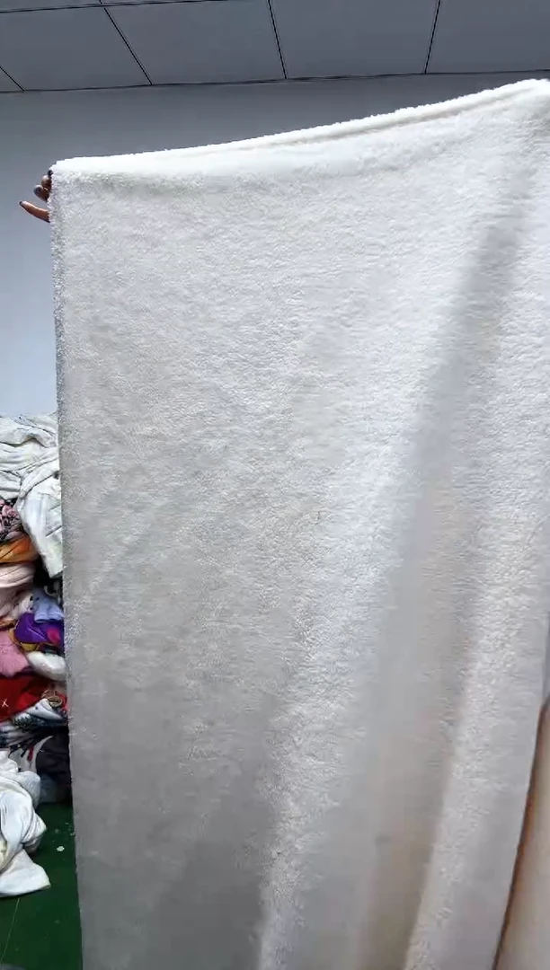法兰绒2x2.3毯子