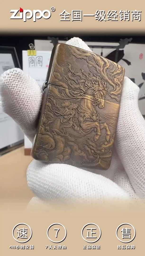 铜骏马奔腾-3D浮雕-盔甲黄铜做旧