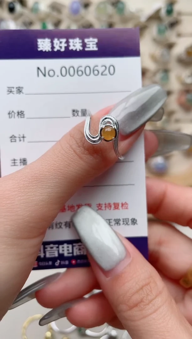 【闪购商品】翡翠戒指银S925镶嵌.........