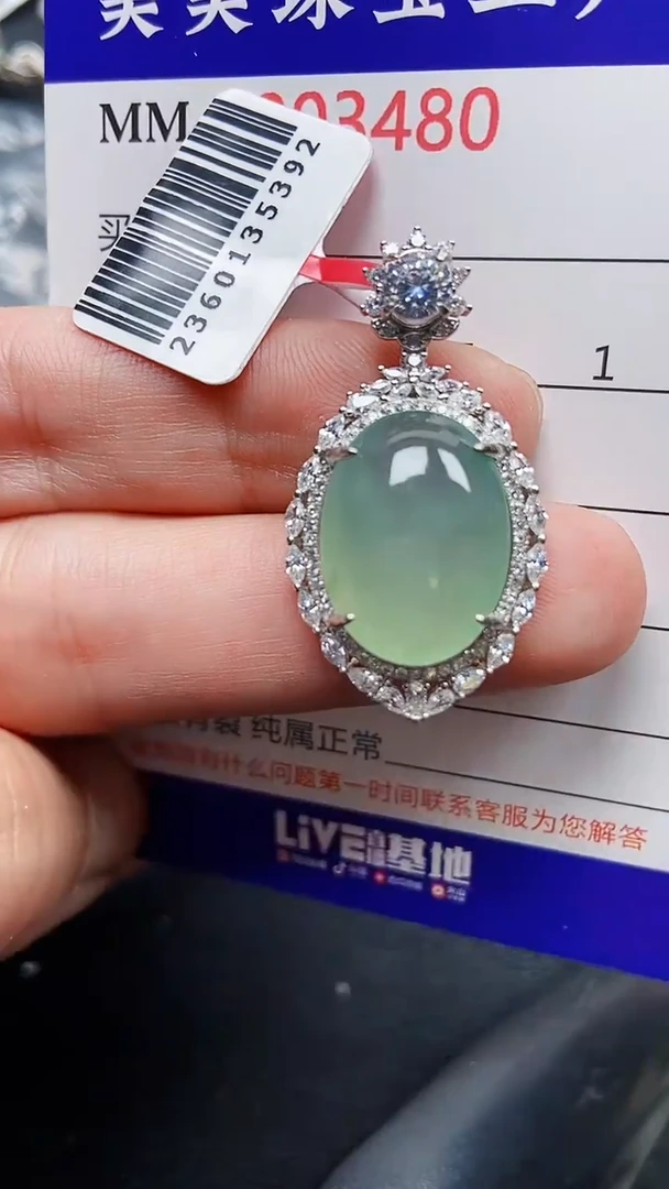 颈饰银S925镶嵌翡翠3480