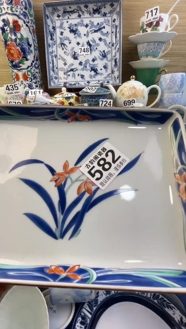 摆件晋*摆件瓷器瓷器瓷器