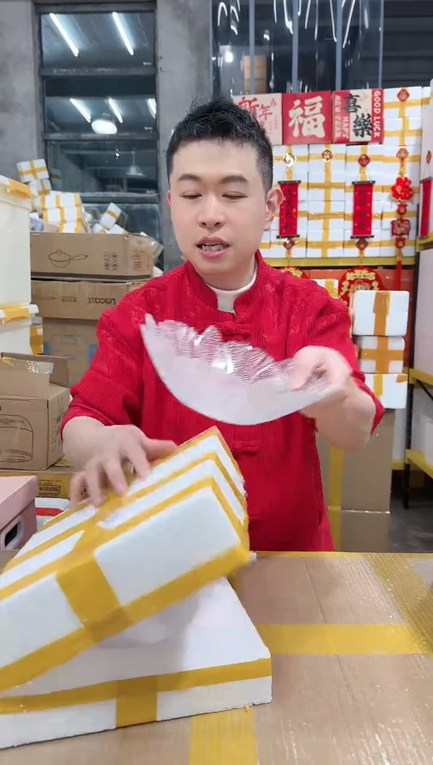 【闪购商品】NS-D27