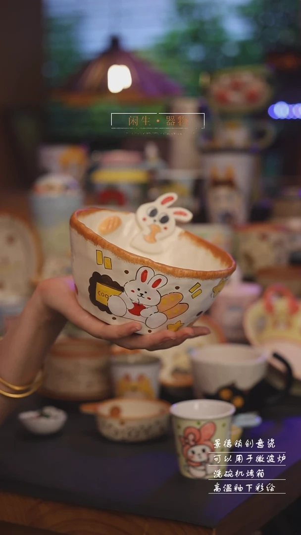 景德镇可爱设计师款陶瓷