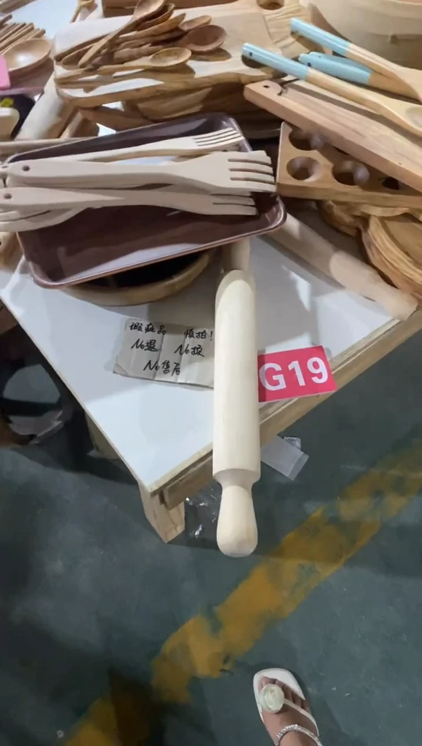 木闪购2025/7/2 G19 瑕疵品