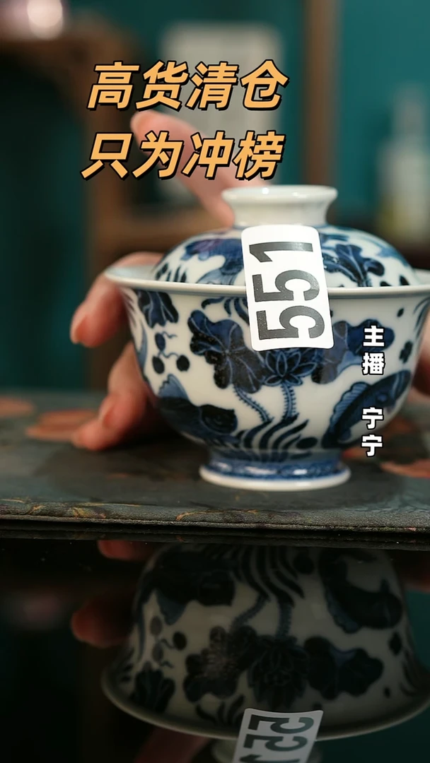 ✨****✨全手工景德镇瓷器古法柴窑高货破价