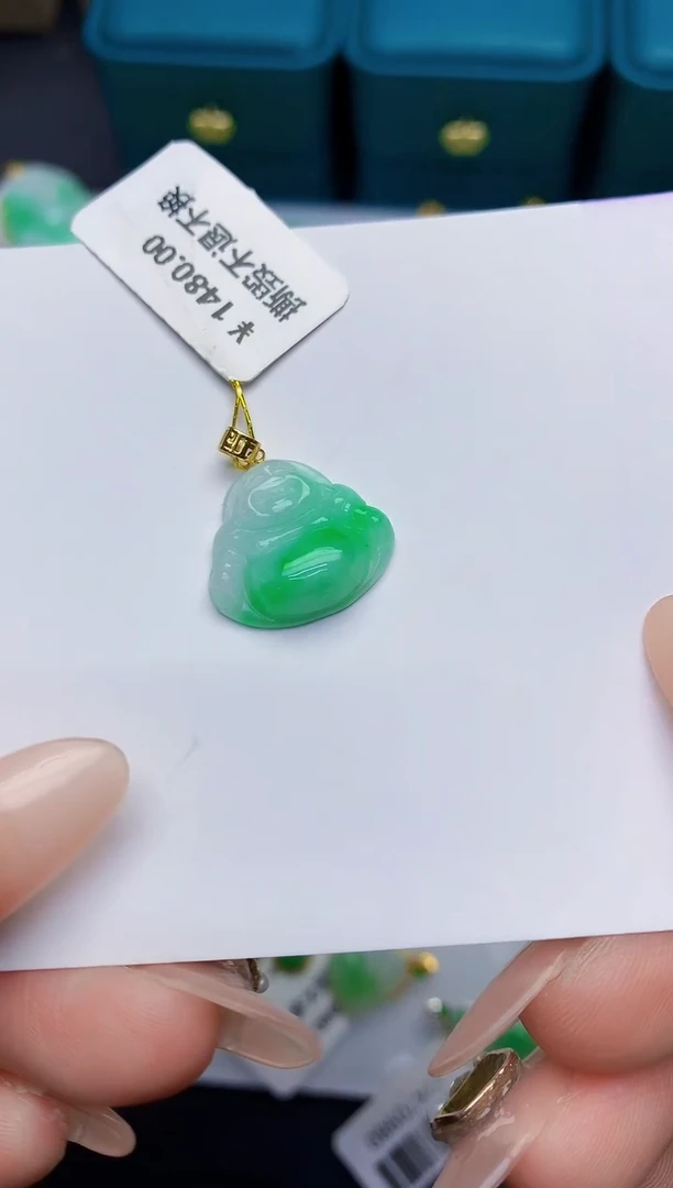 颈饰18K金镶嵌翡翠缅甸天然翡翠A货