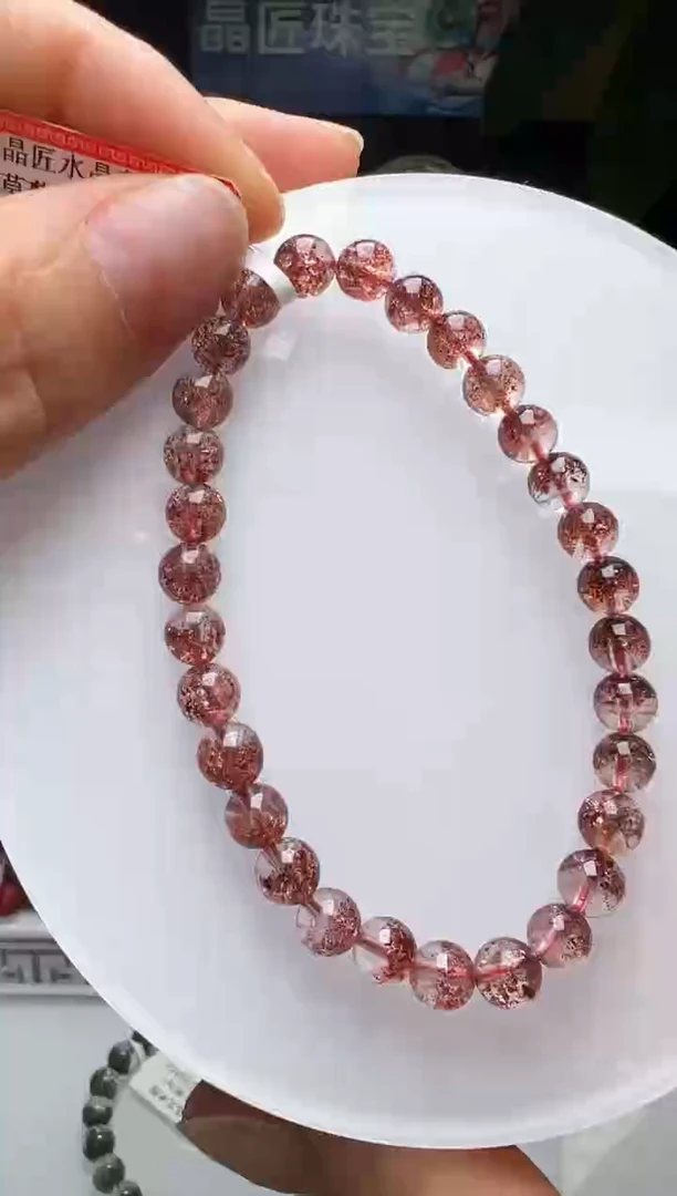 手串未镶嵌水晶金草莓手串6-7m+ M52259X